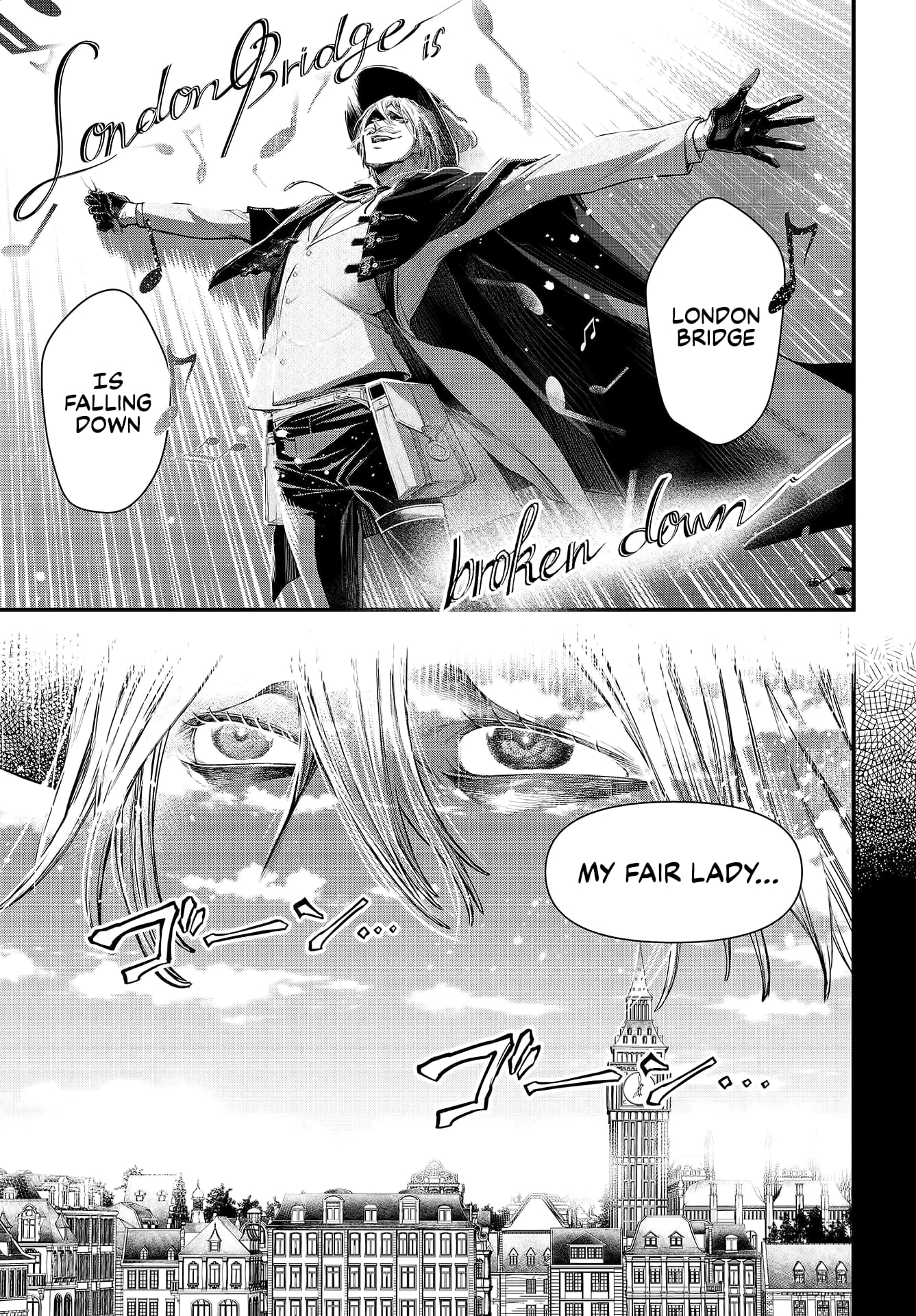 Record Of Ragnarok, Chapter 25 image 06